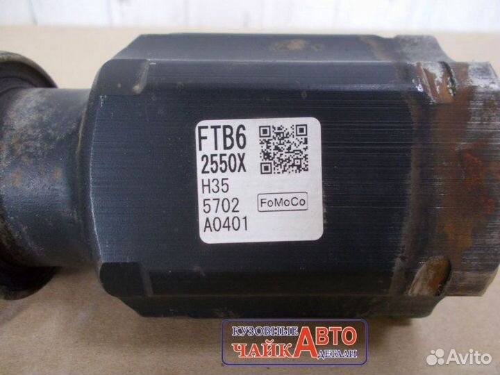 Привод правый Mazda 6 GJ PYY1