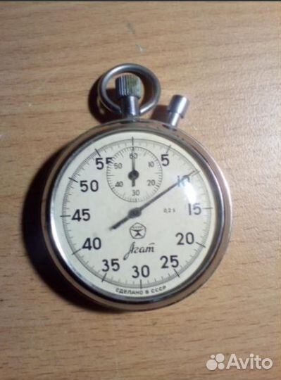 Секундомер