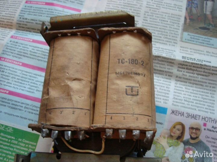 Лампы гу29, 5881