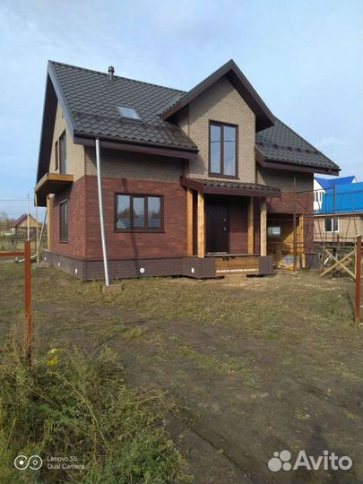 Строительство