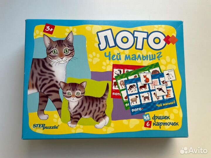 Игры Лото