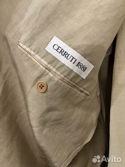 Костюм мужской летний