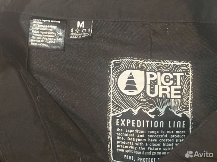 Брюки горнолыжные picture organick