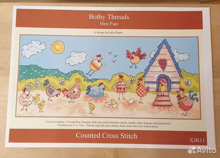 Набор для вышивания Bothy Threads XJR11