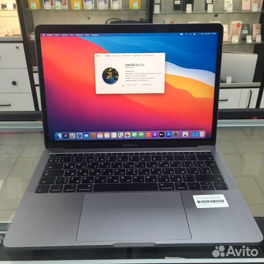 Apple MacBook Pro 13”2017 8/256 i5 Gray(622071)