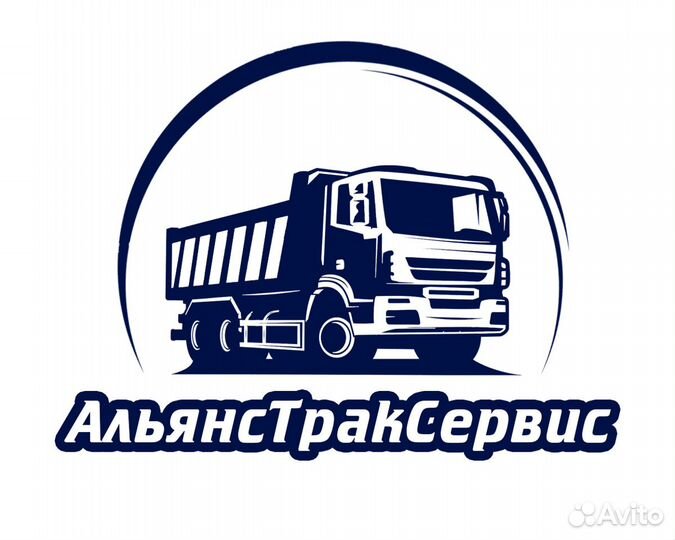 Водитель самосвала