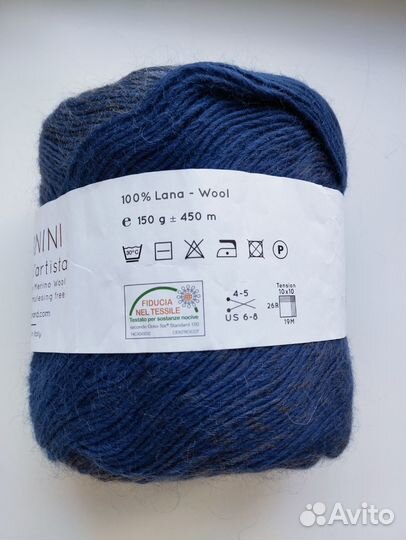 Пряжа для вязания