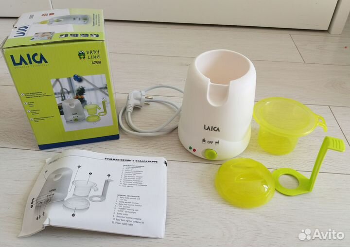 Подогреватель для бутылочек laica