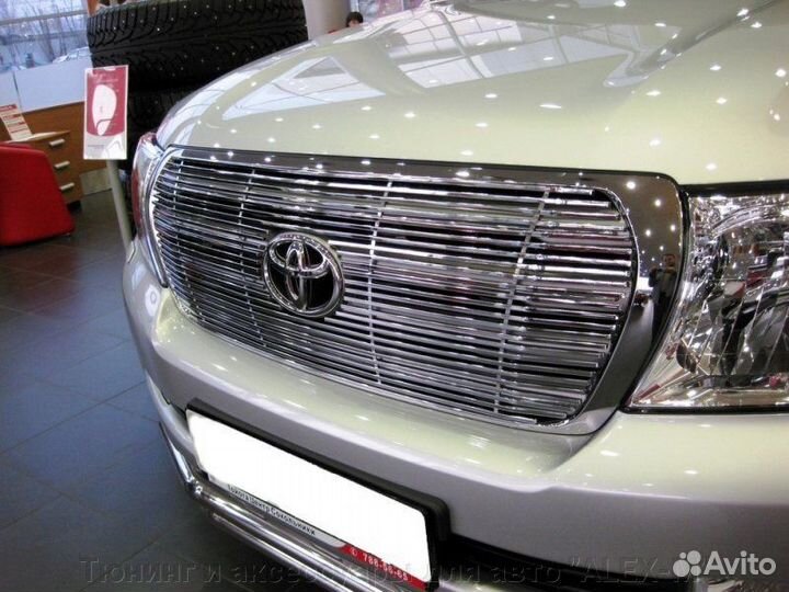 Накладка на решётку Toyota Land Cruiser 200 2008+