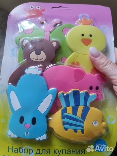 Наклейки для ванной детские