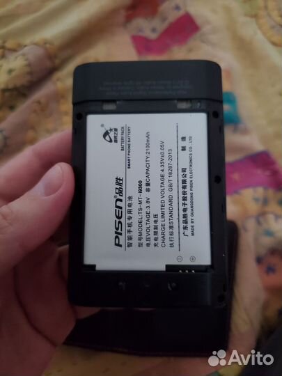 Hi-Fi-плеер iBasso DX90