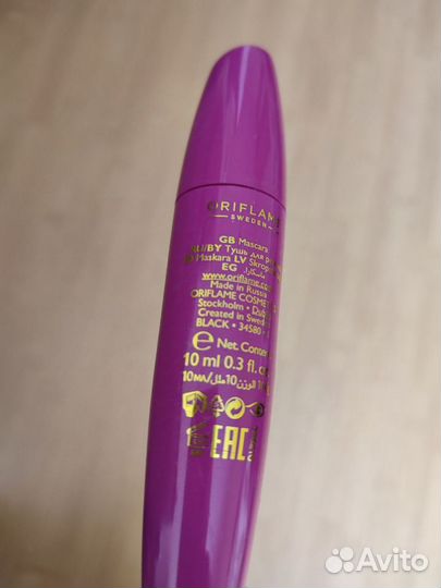 Тушь для ресниц Mascara Big Volume (10 ml)