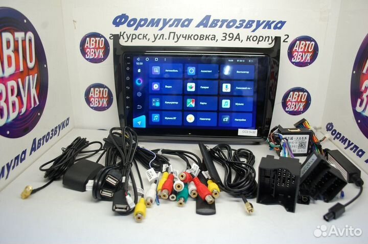 Polo магнитола android Teyes CC3 3/32