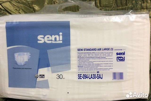 Памперсы для взрослых seni 3 размер