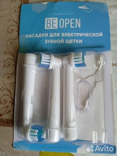 Насадки для электрических зубных щеток