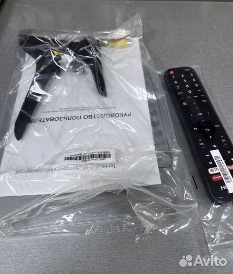 Телевизор Smart TV 43 дюйма