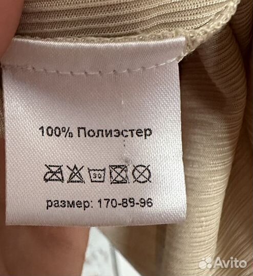 Кофточка нарядная