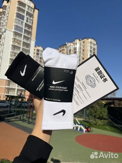 Носки nike оригинал