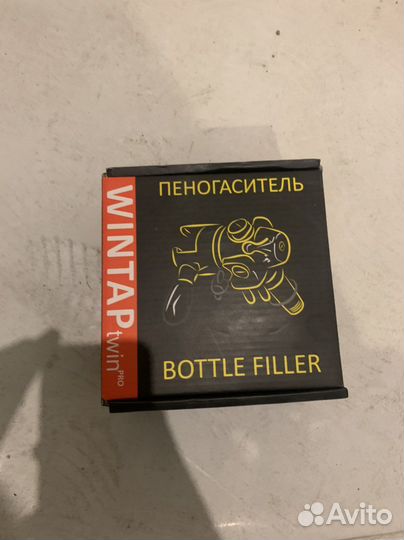 Пеногаситель