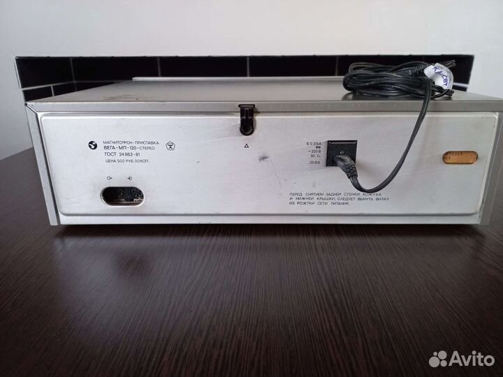 Кассетная дека