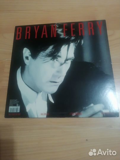 Bryan Ferry, Boys and Girls