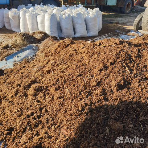 Перегной в мешках