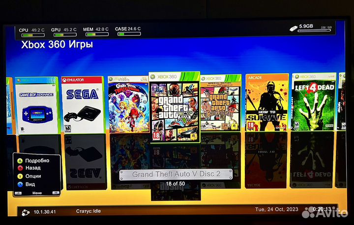 Игровая приставка Xbox 360 slim прошитая с играми