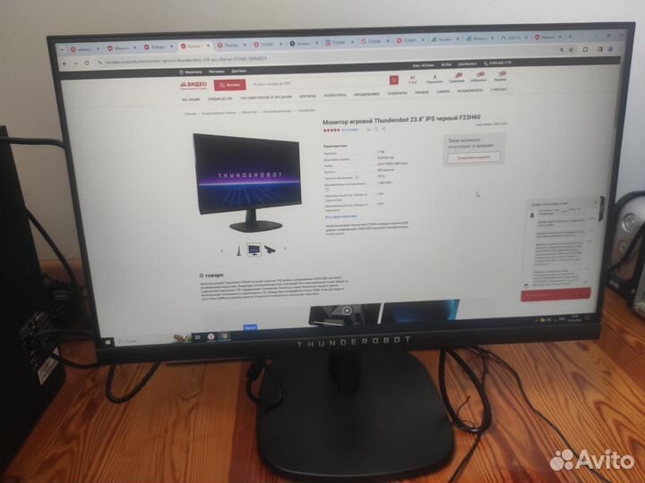 IPS 23.8 дюйм 75Hz 1920x1080 игровой Thunderobot
