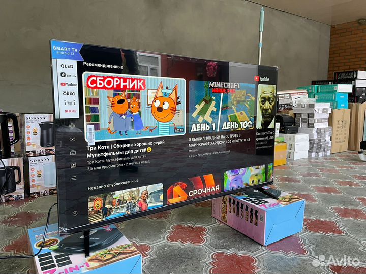 Телевизоры WeBos 43 дюйм