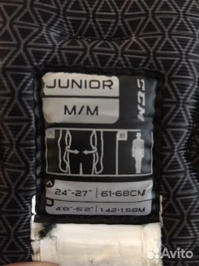 Хоккейные шорты