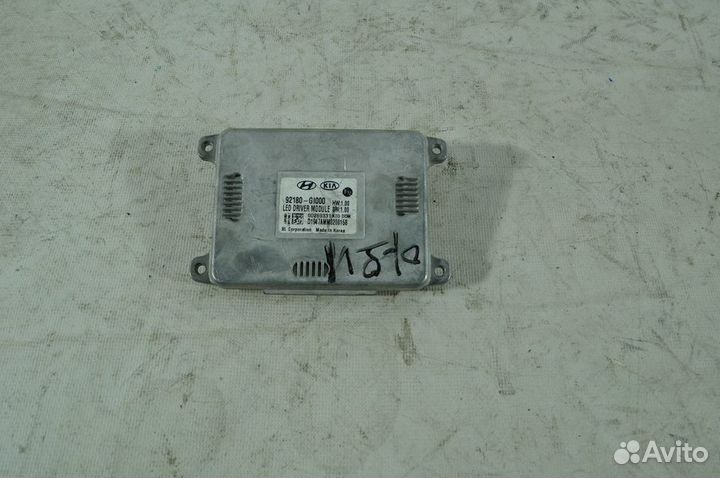 Б/У Блок розжига Hyundai Ionic 5 N 23- 92180GI000