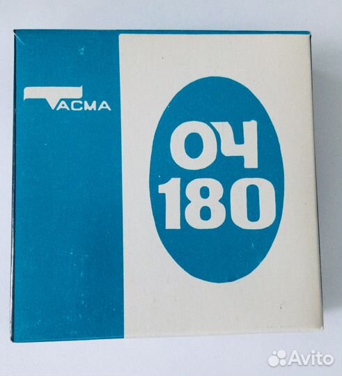 Кинопленка 16мм