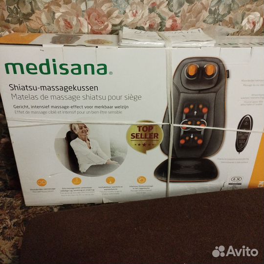 Массажер для тела