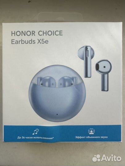 Наушники Honor Choice EarBuds X5E Blue