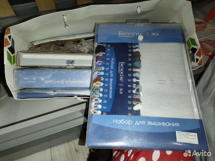 Набор для вышивания крестом 