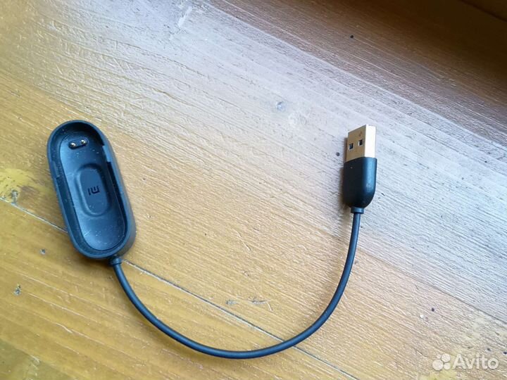 Зарядное устройство