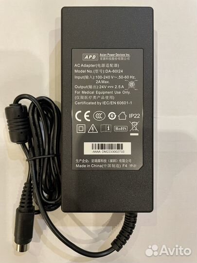 Блок питания 24v BMC GII, G2S