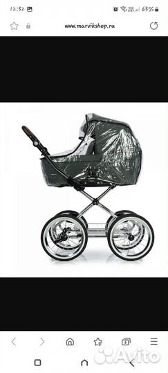 Продам коляску 2 в 1