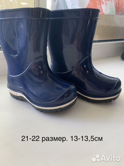 Обувь для мальчика несколько пар 22-25 размеры
