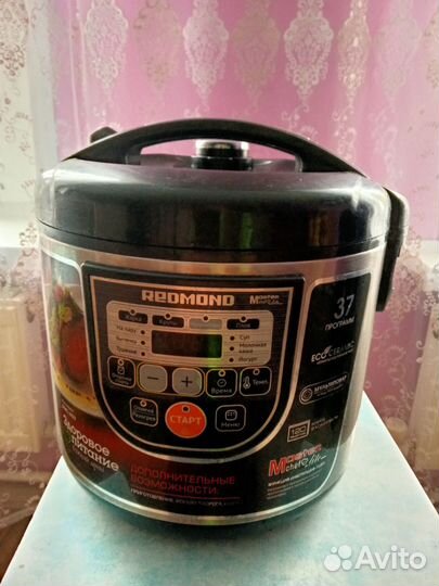 Мультиварка redmond
