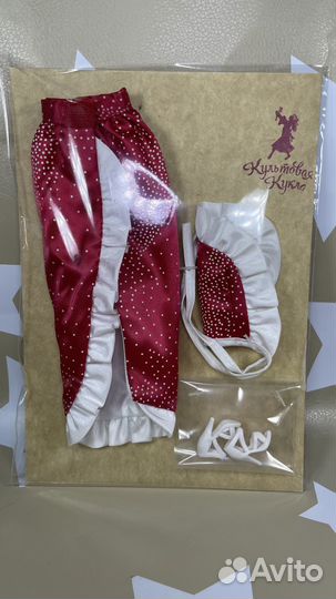 Одежда для куклы Barbie Twice as Nice кк#0114