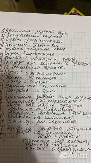 Донцова Дарья детективы в твёрдом переплете