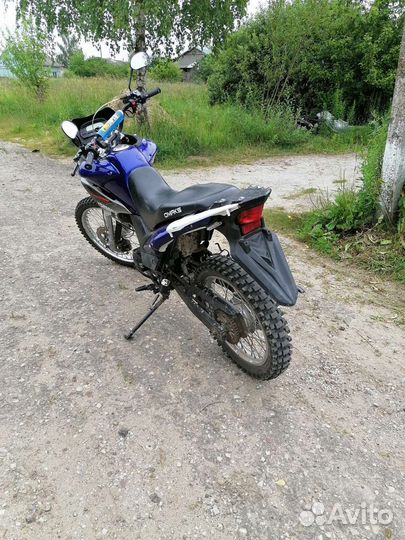 Омакс yd 250 Gy