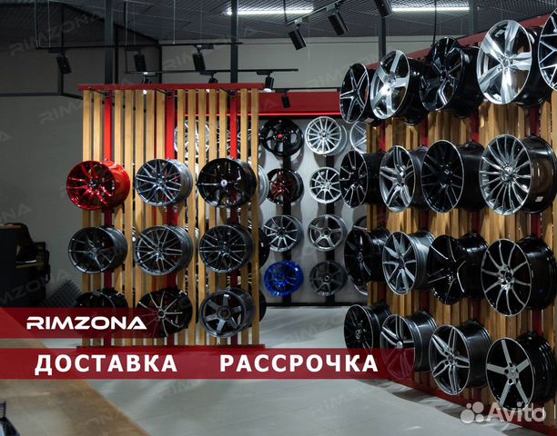 Литые диски на Mercedes Москва объявление продам