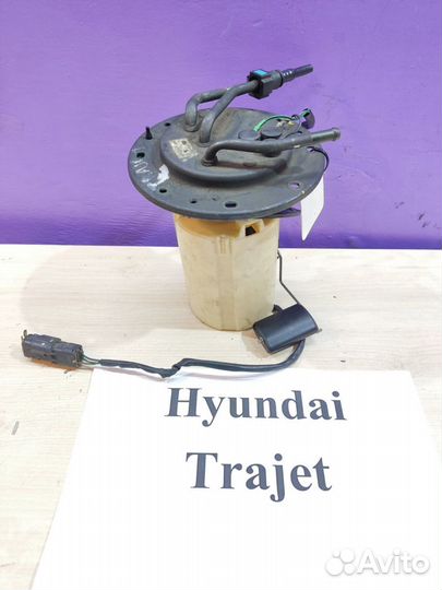 Датчик уровня топлива 2.0л д. Hyundai Trajet, 2003