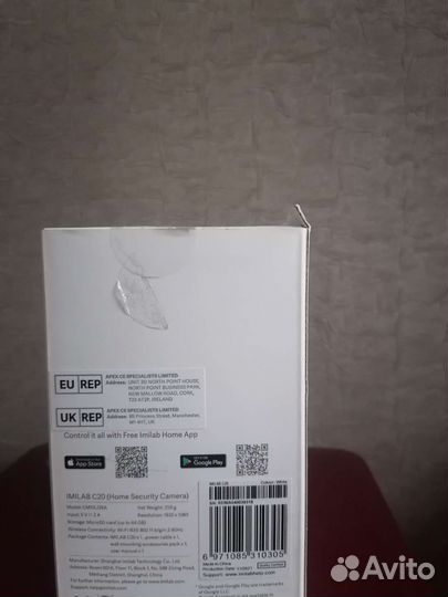 IP-камера Xiaomi imilab