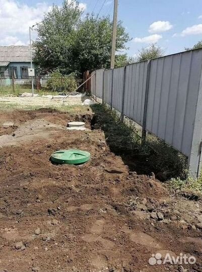 Станция очистки сточных вод Евролос био 4+Автономн