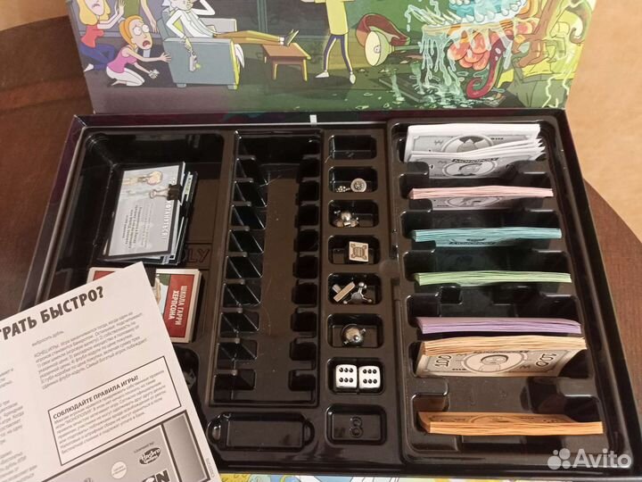 Монополия Рик и Морти