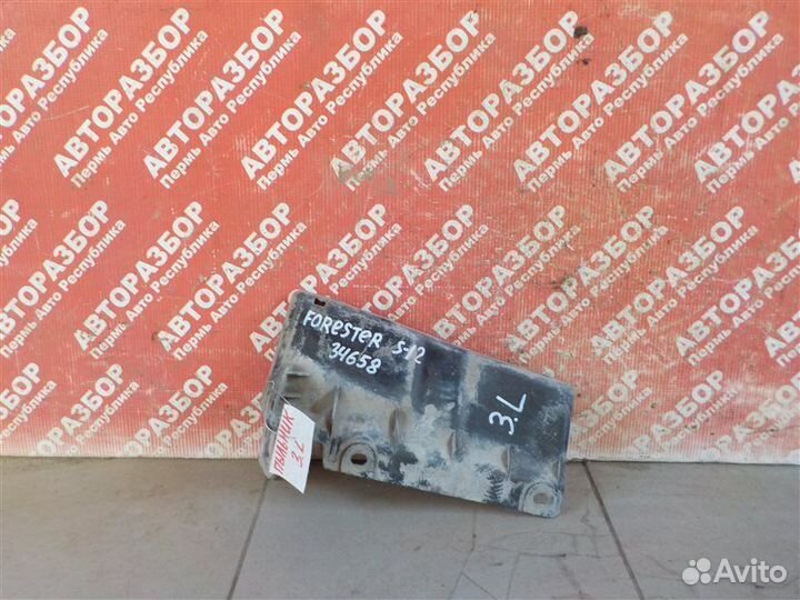 Пыльник задний левый Subaru Forester S12 SH EJ25