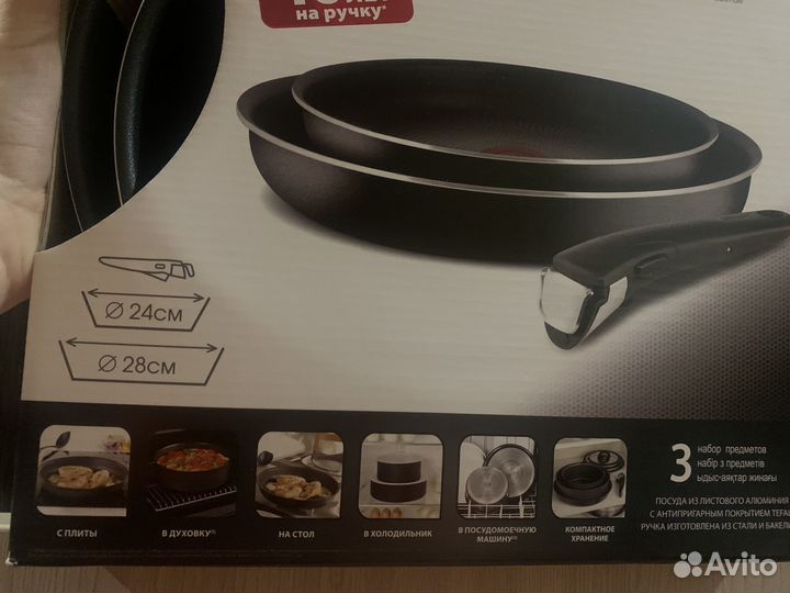 Новый набор сковородок tefal